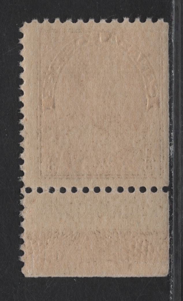 Lot 123 (C) Canada #109 3c Deep Carmine Red King George V, 1911-1925 Admiral Issue, A FNH LL Sheet Margin Single, Die 1, Dry Printing, Paper ABN-J, Type D Lathework, Perf 12x11.9.