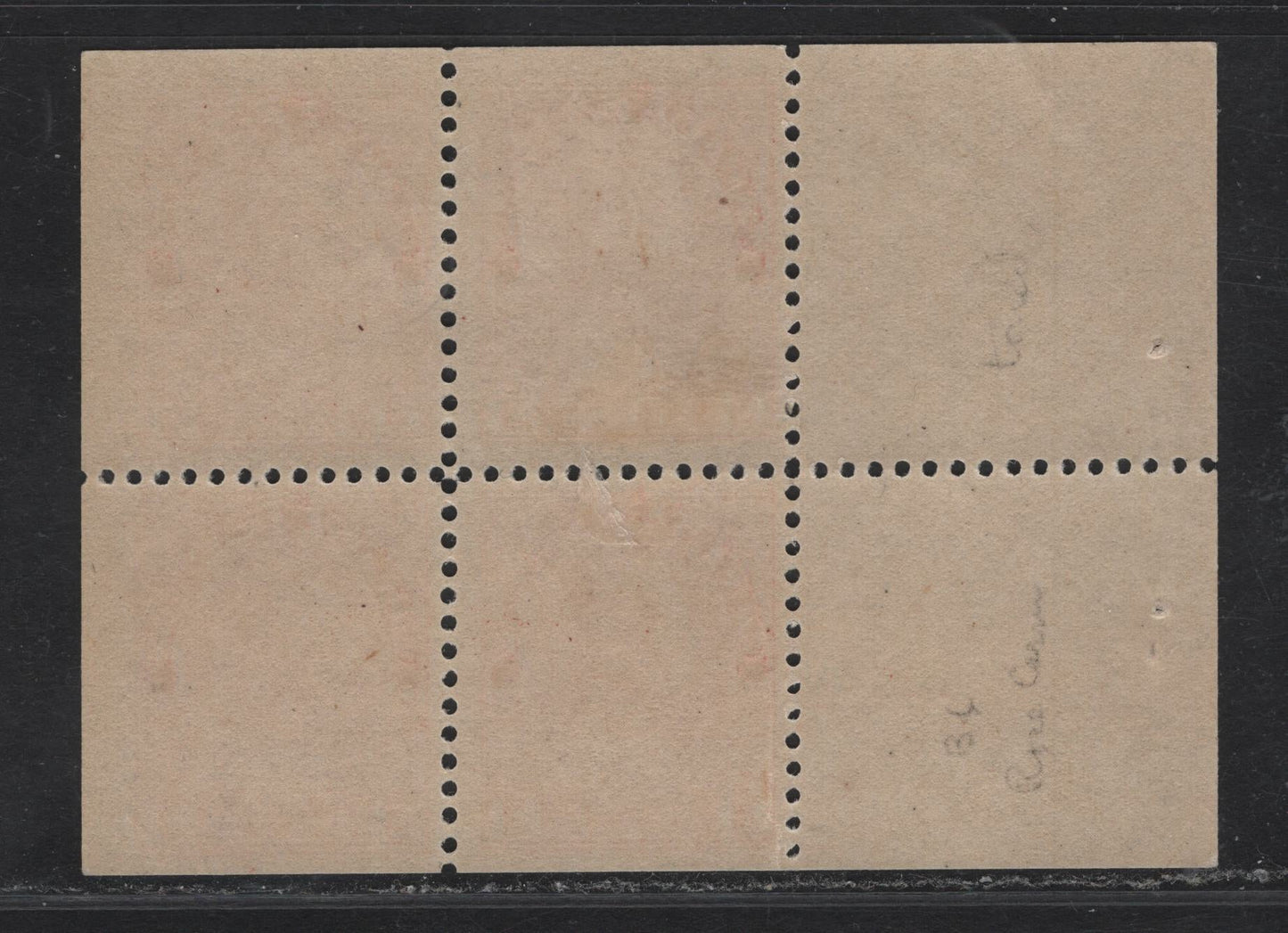 Lot 126 (C) Canada #109a 3c Carmine King George V, 1911-1925 Admiral Issue, A FOG Booklet Pane Of 4 + 2 Labels, Wet Printing, Paper ABN-E, Retouched Frameline, Perf 12x11.95.