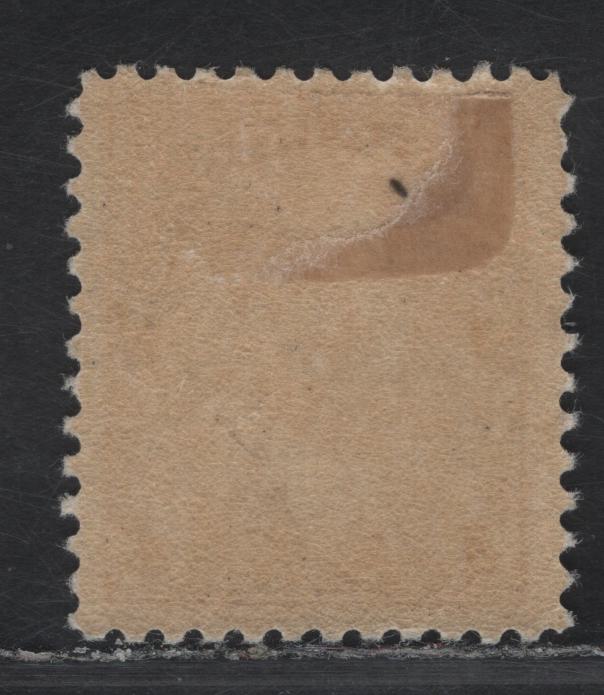 Lot 135 (C) Canada #110c 4c Golden Yellow King George V, 1911-1925 Admiral Issue, A VFOG Single, Wet Printing, Paper ABN-SSS, Retouched Frameline, Perf 11.9x11.85.