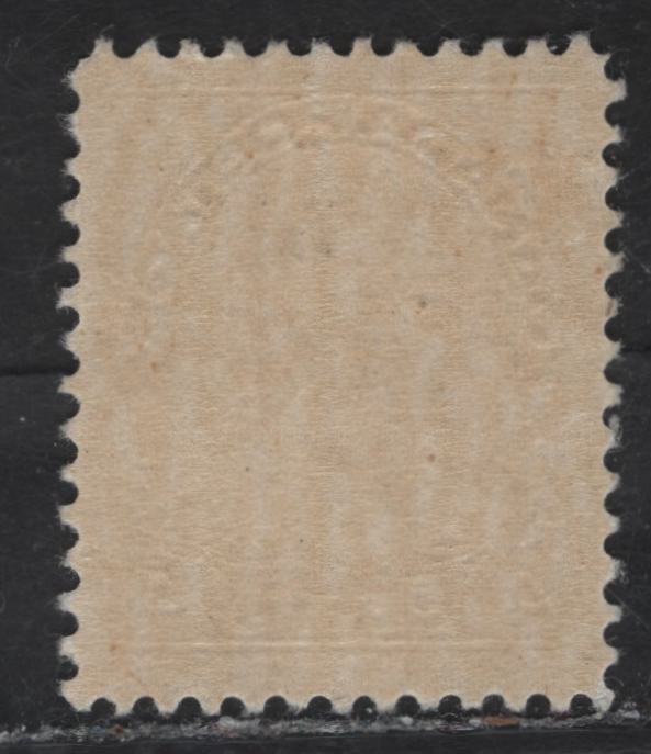 Lot 137 (C) Canada #110d 4c Pale Olive Yellow King George V, 1911-1925 Admiral Issue, A VFOG Single, Dry Printing, Paper ABN-M, Redrawn Frameline.