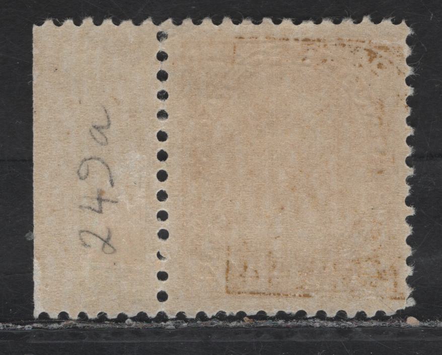 Lot 138 (C) Canada #110d 4c Olive Yellow King George V, 1911-1925 Admiral Issue, A VFOG Single, Dry Printing, Paper ABN-M, Redrawn Frameline,Perf 11.9.