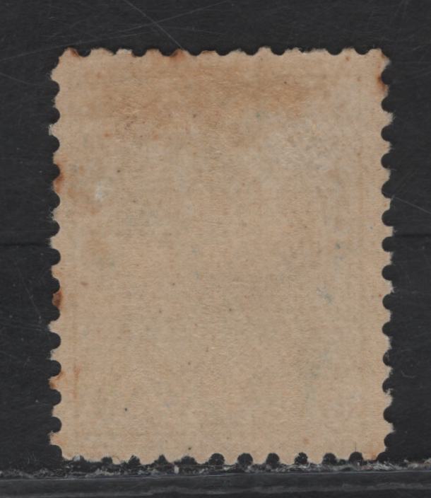 Lot 141 (C) Canada #111 5c Dark Blue King George V, 1911-1925 Admiral Issue, A FOG Single, Paper ABN-B, Perf 12x11.9, Weakly Retouched Frameline.