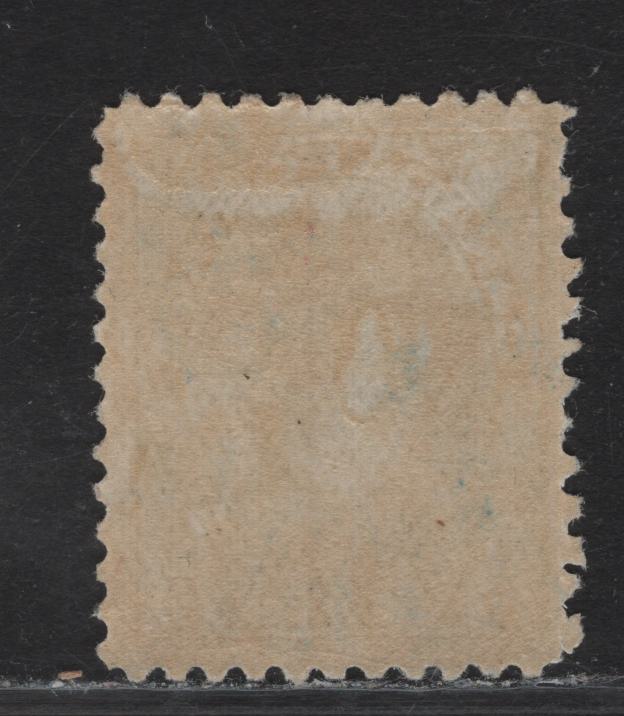 Lot 142 (C) Canada #111a 5c Indigo King George V, 1911-1925 Admiral Issue, A FOG Single, Paper ABN-B, Perf 11.9, Weakly Retouched Frameline.