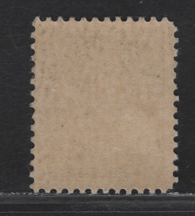 Lot 146 (C) Canada #112 5c Deep Rose Lilac King George V, 1911-1925 Admiral Issue, A VFOG Single, Paper ABN-VVV, Wet Printing, Perf 11.8x11.85.