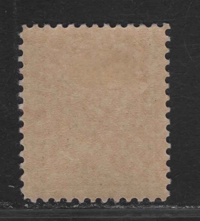 Lot 147 (C) Canada #112 5c Deep Rose Lilac King George V, 1911-1925 Admiral Issue, A VFOG Single, Wet Printing, Paper ABN-VVV, Normal Frameline.