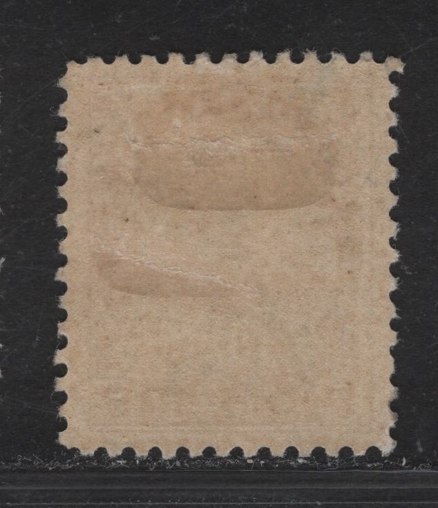Lot 151 (C) Canada #112iii 5c Deep Grayish Rose Lilac King George V, 1911-1925 Admiral Issue, A VFOG Single, Paper ABN-E, Retouched Frameline, Perf 12x11.9.