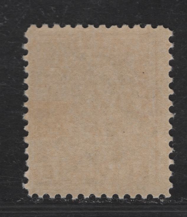 Lot 152 (C) Canada #112i 5c Blackish Lilac King George V, 1911-1925 Admiral Issue, A FOG Single, Wet Printing, Normal Frameline, Paper ABN-E, Perf 12x11.95.