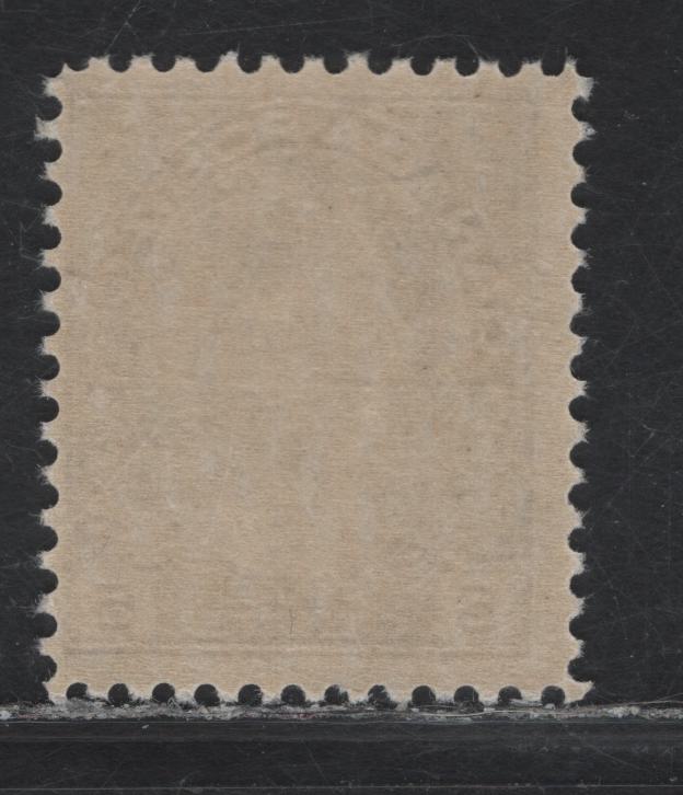 Lot 157 (C) Canada #112c 5c Deeop Rose Lilac King George V, 1911-1925 Admiral Issue, A FNH Single, Dry Printing, Redrawn Frameline, Paper ABN-TTT.