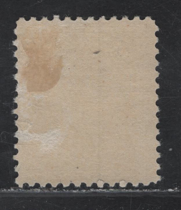 Lot 161 (C) Canada #113 7c Yellow Ochre King George V, 1911-1925 Admiral Issue, A FOG Single, Wet Printing, Paper ABN-E, Perf 12x11.9, Normal Frameline.
