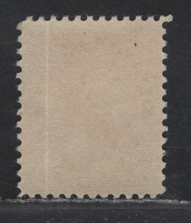 Lot 161A (C) Canada #113a 7c Olive Bistre King George V, 1911-1925 Admiral Issue, A FNH Single, Paper ABN-E, Normal Frameline, Perf 11.9, Natural Skipline On Gum, But Still NH.