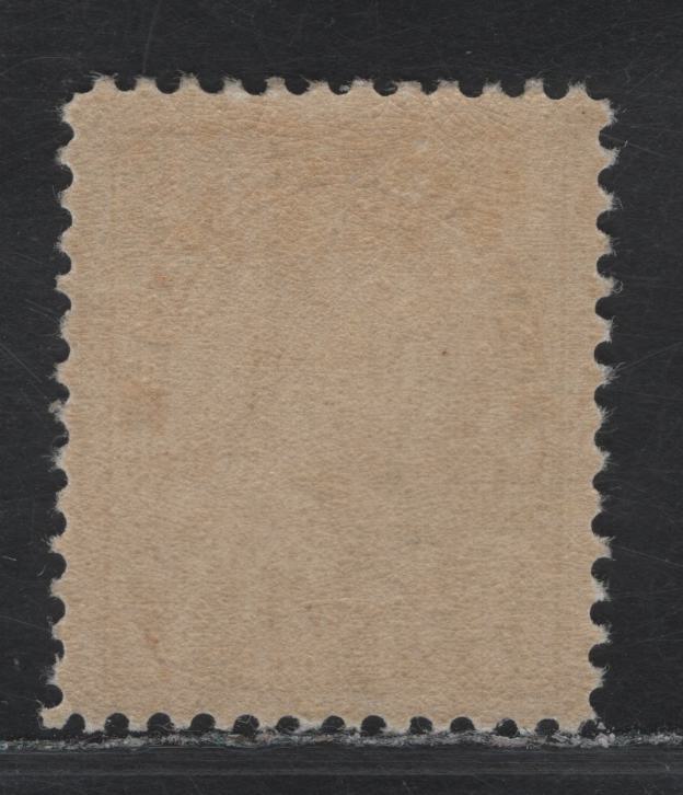 Lot 165 (C) Canada #113c 7c Pale Sage Green King George V, 1911-1925 Admiral Issue, A VFOG Single, Paper ABN-A, Normal Frameline, Perf 12x11.9.