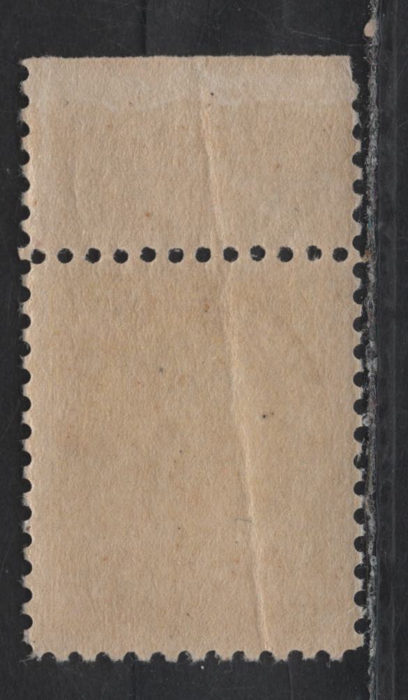 Lot 168 (C) Canada #113 7c Yellow Ochre King George V, 1911-1925 Admiral Issue, A VGNH Single, Paper ABN-E, Normal Frameline, Perf 12, Heavy Vertical Crease.