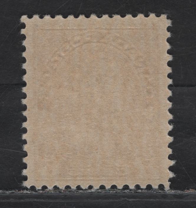 Lot 171 (C) Canada #114 7c Red Brown King George V, 1911-1925 Admiral Issue, A FOG Single, Dry Printing, Paper ABN-M, Weakly Retouched Frameline, Perf 11.9.