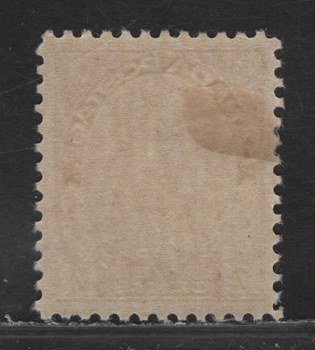 Lot 173 (C) Canada #114 7c Lake Brown King George V, 1911-1925 Admiral Issue, A VFOG Single, Dry Printing, Paper ABN-RRR, Very Weakly Retouched Frameline, Perf 11.9x11.8.