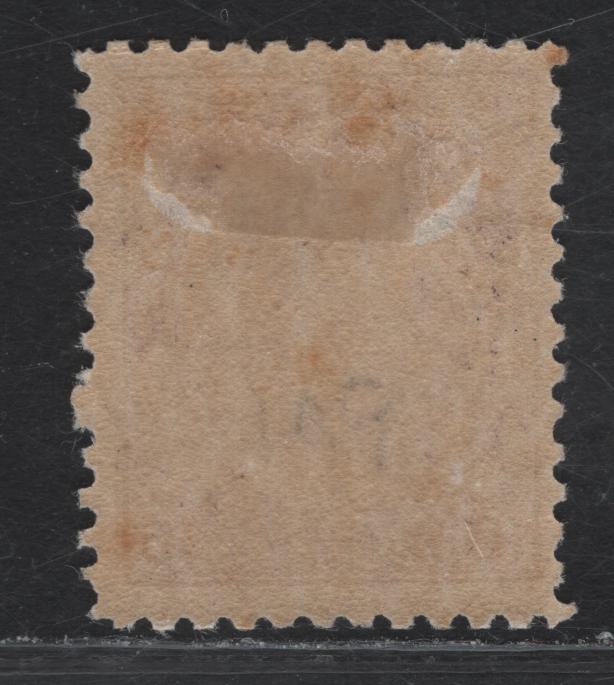 Lot 181 (C) Canada #116a 10c Reddish Plum King George V, 1911-1925 Admiral Issue, A VGOG Single, Paper ABN-A, Normal Frameline, Perf 11.9,Small Hinge Thin.