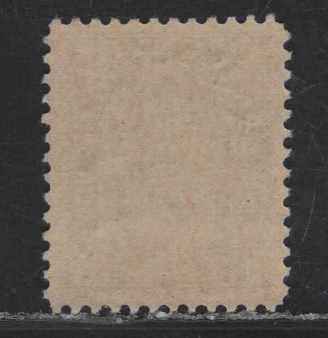 Lot 183 (C) Canada #117 10c Bright Blue King George V, 1911-1925 Admiral Issue, A VFNH Single Wet Printing, Paper ABN-E,, Normal Frameline, Perf 11.9.