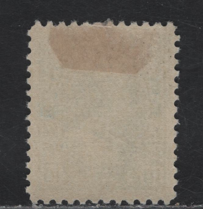 Lot 185 (C) Canada #117ii 10c New Blue King George V, 1911-1925 Admiral Issue, A VFOG Single, Wet Printing, Paper ABN-E, Perf 12.