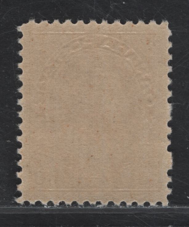 Lot 191 (C) Canada #118 10c Bistre Brown King George V, 1911-1925 Admiral Issue, A VFNH Single, Dry Printing, Very Weakly Retouched Frameline, Paper ABN-O, Perf 12.