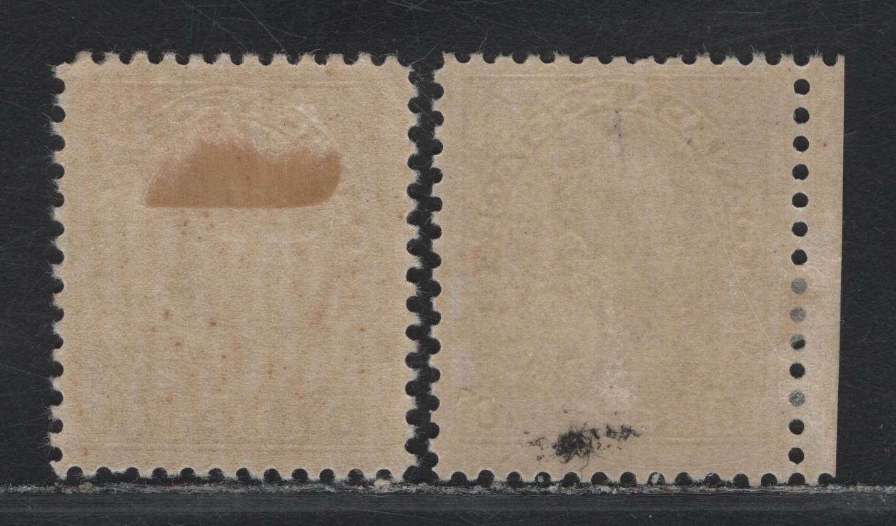 Lot 195 (C) Canada #118, 118b 10c Bistre Brown - Yellow Bistre Brown King George V, 1911-1925 Admiral Issue, 2 VFOG Singles, Dry Printings, Papers ABN-F & ABN-RRR, Perfs 11.9x12 & 12x11.9.