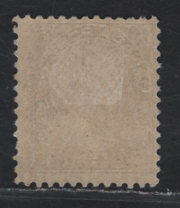 Lot 196 (C) Canada #118 10c Bistre Brown King George V, 1911-1925 Admiral Issue, A VGOG Single, Dry Printing, Paper ABN-F, Weakly Retouched Frameline, Perf 12x11.9.
