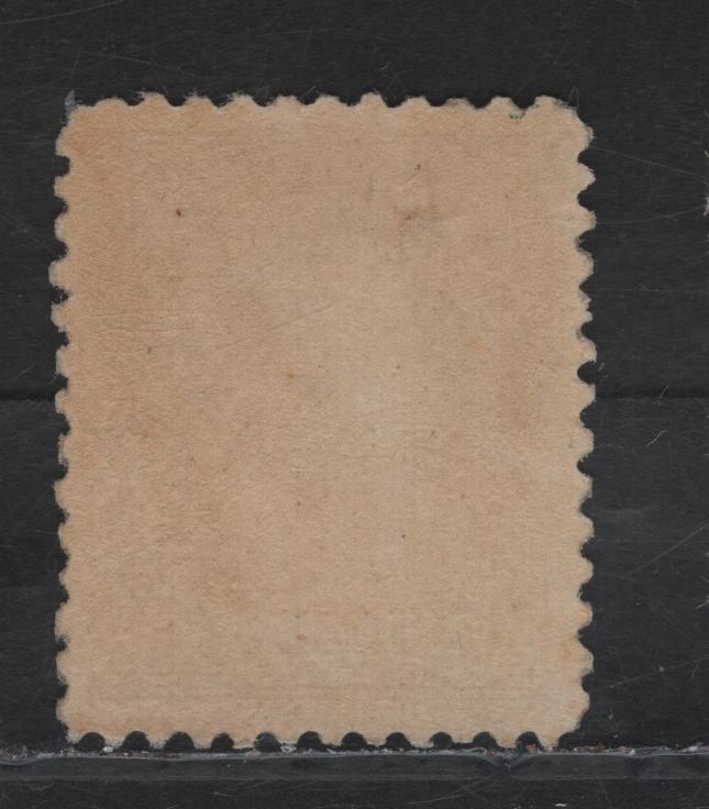 Lot 201 (C) Canada #119b 20c Sage Green King George V, 1911-1925 Admiral Issue, A VFRG Single, Wet Printing, Paper ABN-A, Perf 11.9, Professionally Regummed or Sweated & Redistributed OG to Make It Appear NH.