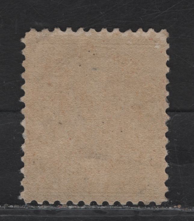 Lot 202 (C) Canada #119b 20c Yellowish Sage Green King George V, 1911-1925 Admiral Issue, A FOG Single, Wet Printing, Paper ABN-A, Normal Frameline, Perf 12x11.9.