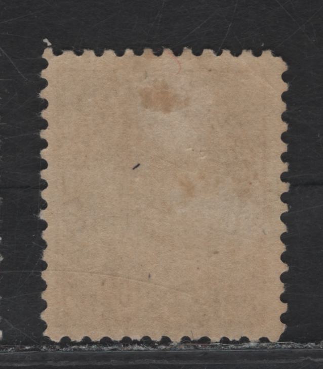 Lot 203 (C) Canada #119c 20c Deep Olive Green King George V, 1911-1925 Admiral Issue, A FOG Single, Wet Printing, Paper ABN-E, Normal Frameline, Perf 12x11.9.