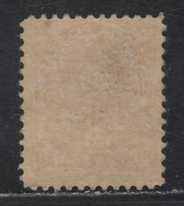 Lot 209 (C) Canada #120i 50c Silver Black King George V, 1911-1925 Admiral Issue, A FNH Single, Wet Printing, Normal Frameline, Paper ABN-E, Perf 11.9x11.8.