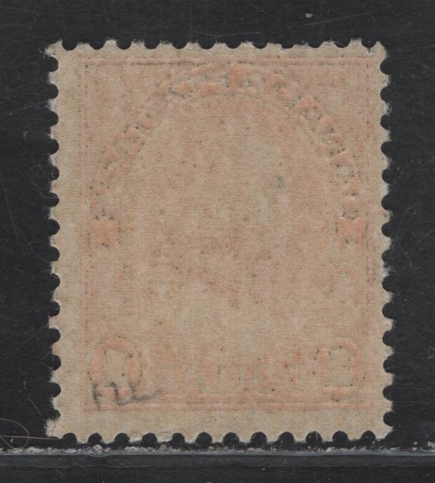 Lot 211 (C) Canada #122 $1 Orange King George V, 1911-1925 Admiral Issue, A FNH Single, Dry Printing, Retouched Frameline, Paper ABN-I, Perf 11.9.