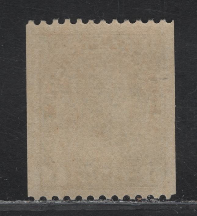 Lot 220 (C) Canada #131 1c Deep Yellowish Green King George V, 1915-1924 Admiral Coil Issue, A VFNH Single, Paper ABN-E, Perf 12 Horizontal