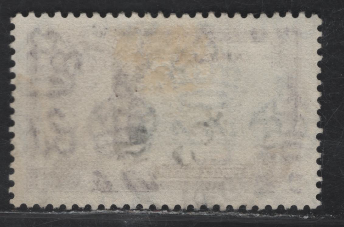 Lot 250 Nigeria SG#33 1/- Slate & Purple KGV & Windsor Castle, 1935 Silver Jubilee Issue, A Very Fine Used Single, Kano registry Cancel