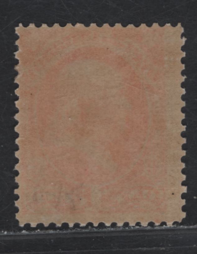 Lot 25 United States SC#O15 1c Vermillion Franklin, 1873 Department of Interior Official Issue, A FNH Single, National Bank Note Company, Hard Paper