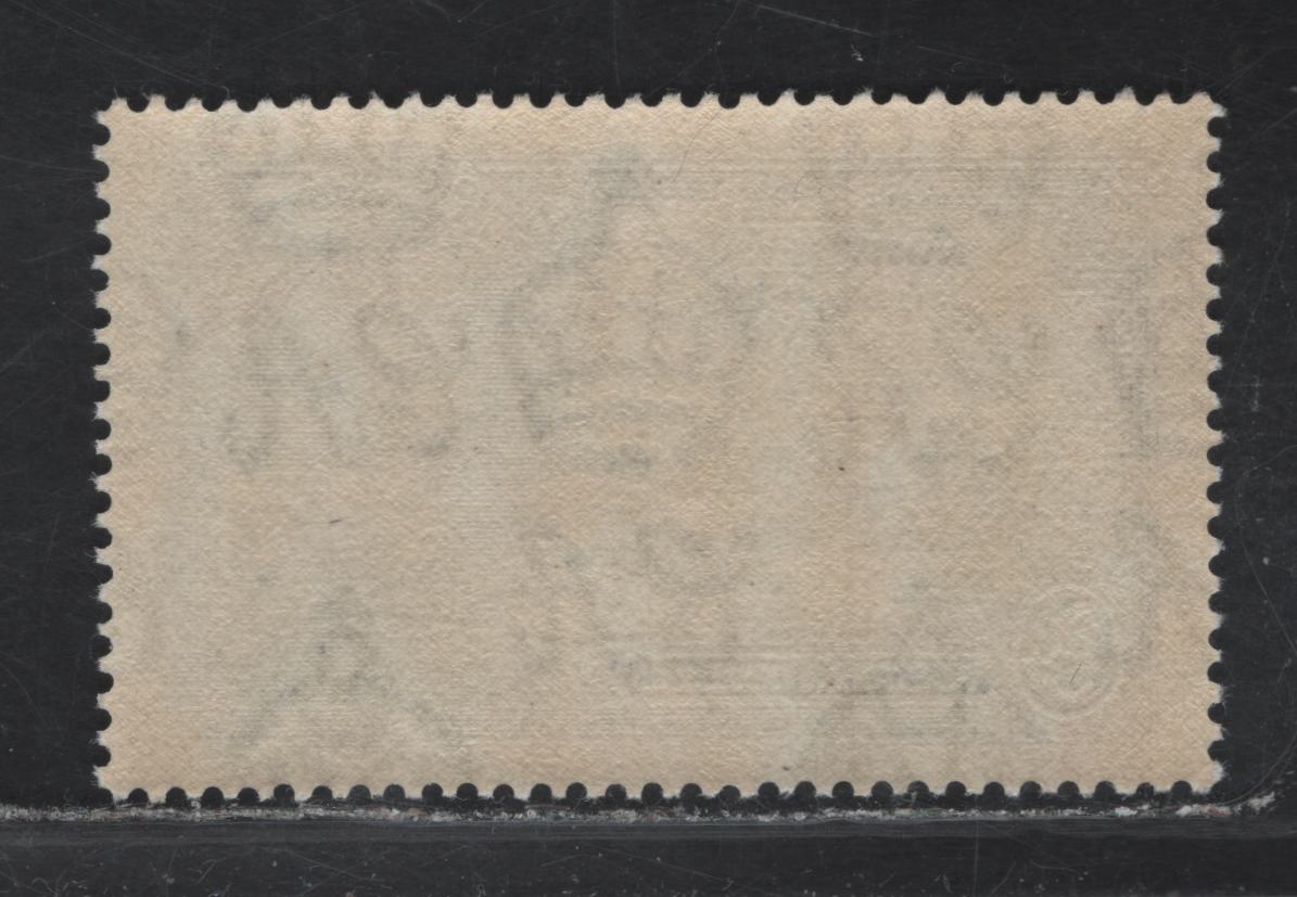 Lot 260 Northern Rhodesia SG#19 2d Green & Indigo KGV & Windsor Castle, 1935 Silver Jubilee Issue, A VFNH Single