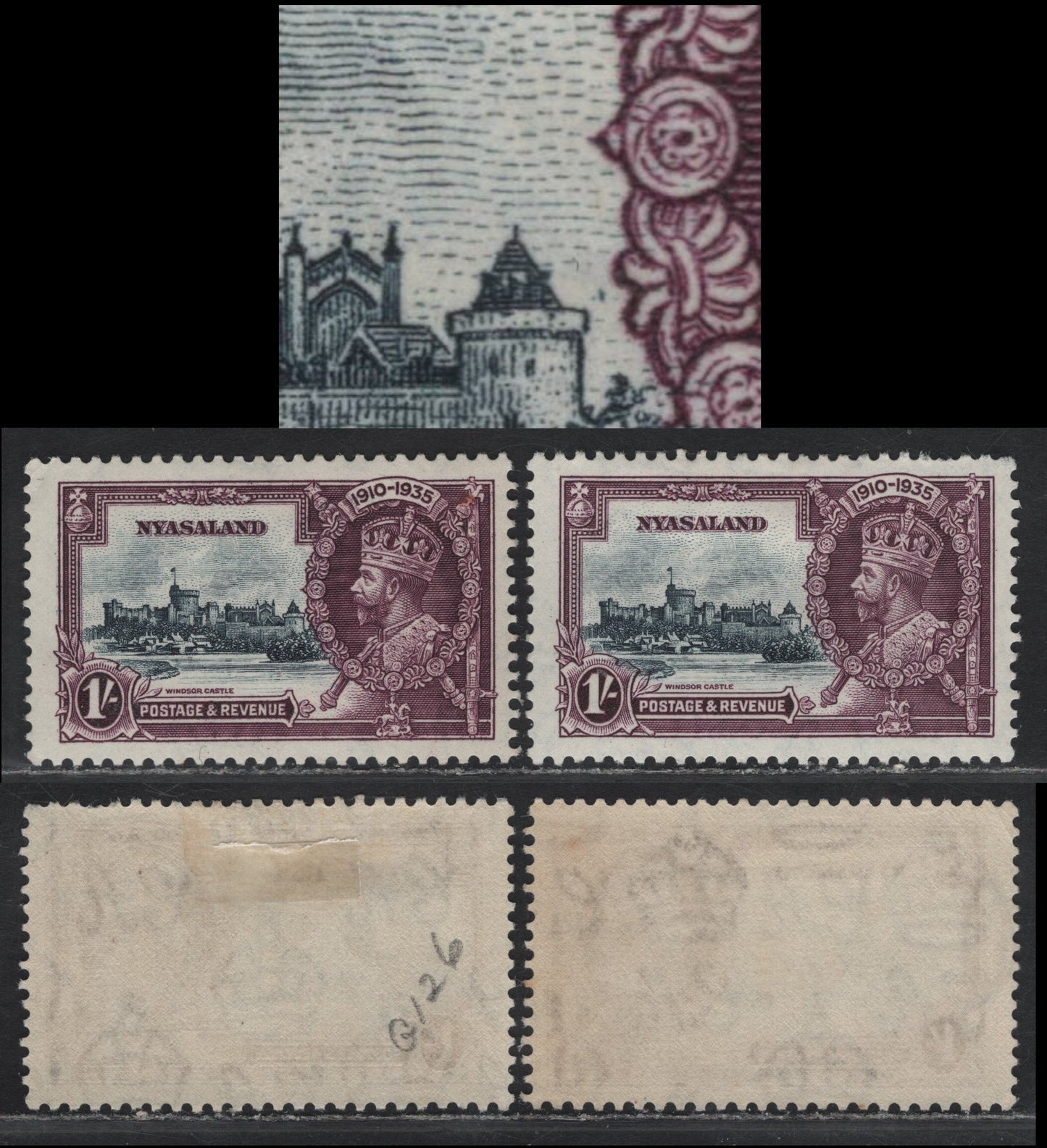 Lot 272 Nyasaland SG#126 1/- Slate & Purple/Deep Purple KGV & Windsor Castle, 1935 Silver Jubilee Issue, 2 FOG Singles, Showing Potentially Constant Vignette Plate Varieties