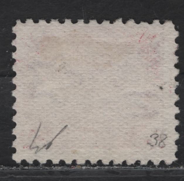 Lot 31 (C) Cook Islands SG#20a 1/- Deep Carmine White Tern, 1893-1900 Pictorial Issue, A Fine Unused Single, Star & NZ Wmk, Perf 11