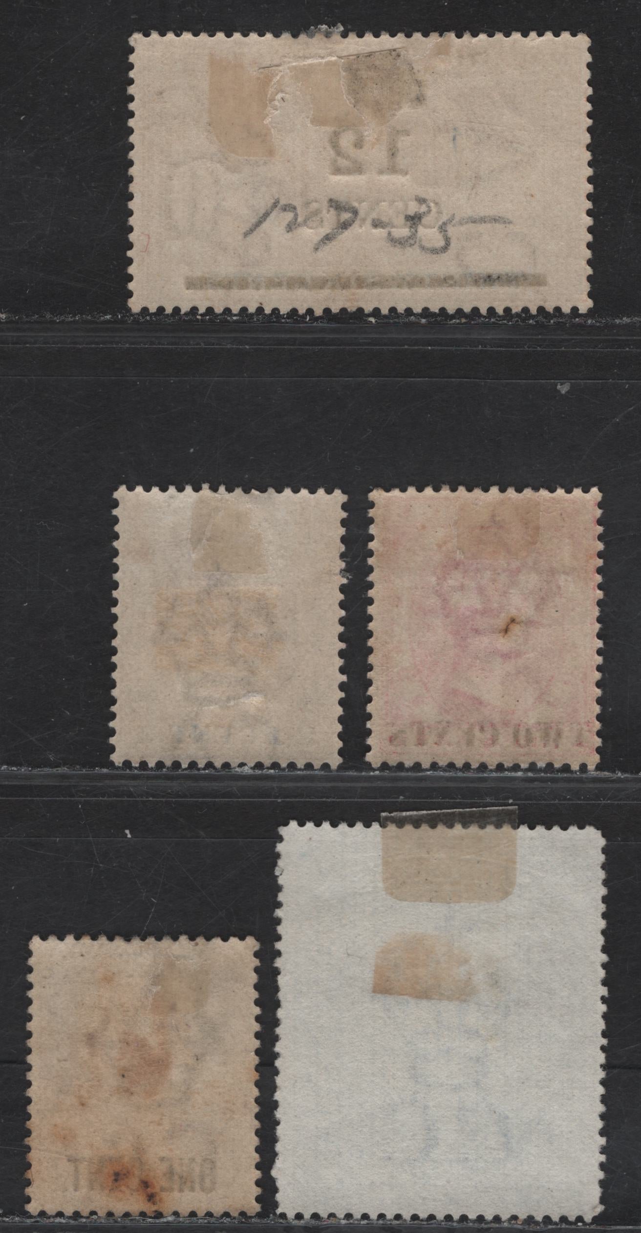 Lot 316 Mauritius (C) SG#123, 118, 127, 136, 163 1c on 2c - 12c on 36c Pale Violet - Orange & Ultramarine Arms - La Bourdonnais, 1891-1902 Surcharges, Arms & la Bourdonnais Issues, 5 F/VFOG Singles, La Bourdonnais Issue Has No Gum