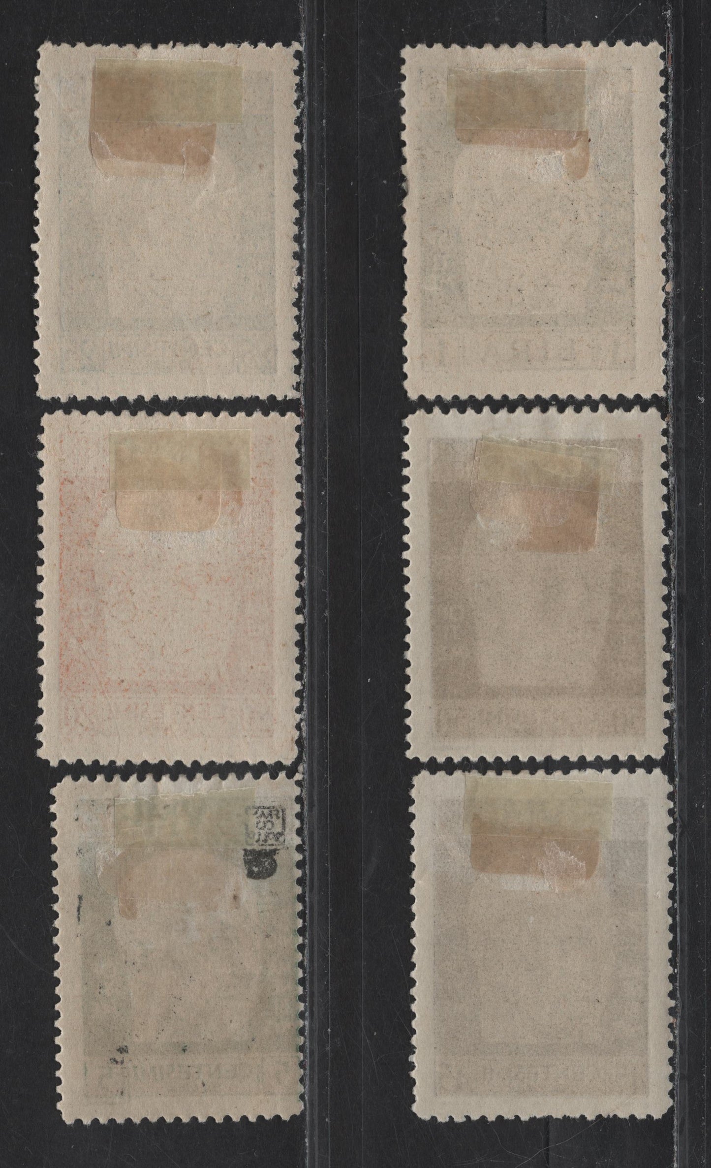 Lot 342 Fiume SC#86, 89-90, 92, 93, 95 5c - 1b Green & Buff - Black & Buff Gabriele d'Annunzio, 1920 Gabriele d'Annunzio Issue, 6 F/VFOG Singles, These Are Genuine, As Verified On StampForgeries.com