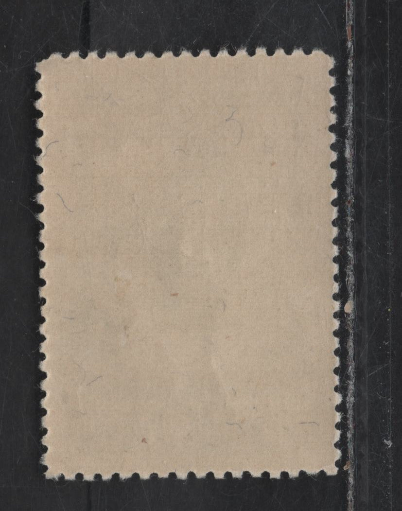 Lot 377 Russia SC#610 20k Deep Green Shota Rustaveli, 1938 Shota Rustaveli Issue, A VFNH Single