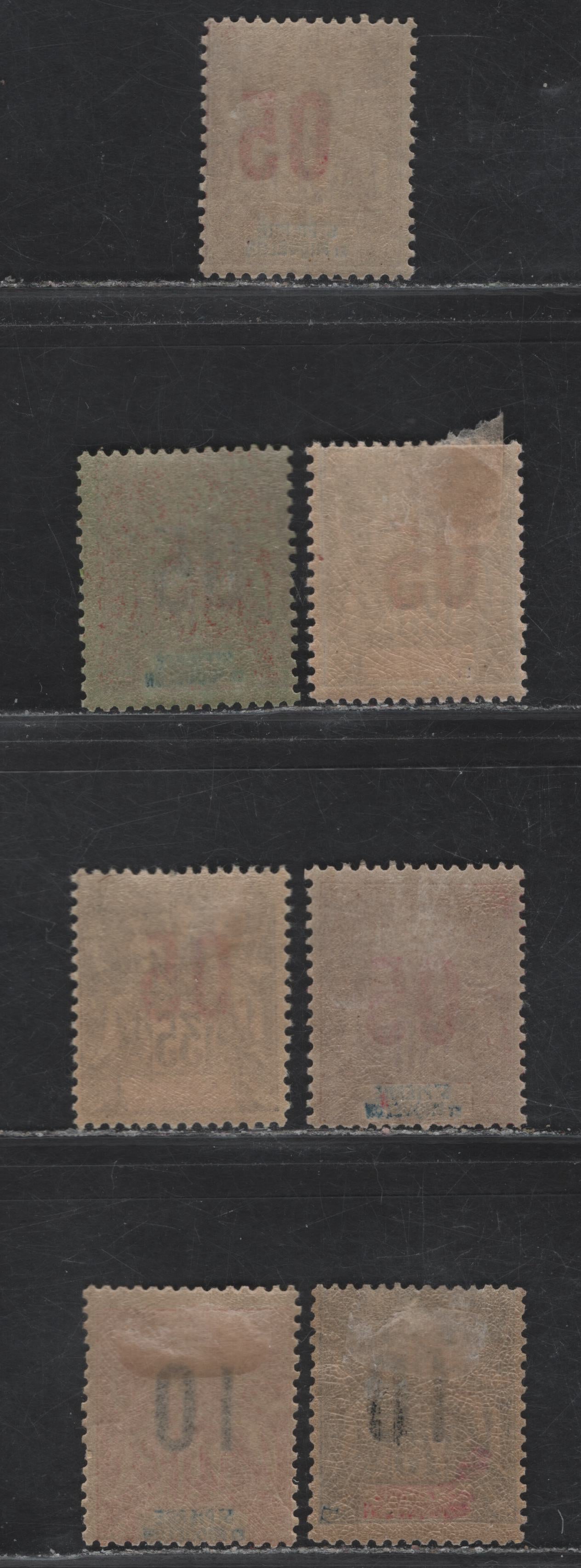 Lot 381 St. Pierre & Miquelon (C) SC#111, 113-117, 119 5c on 4c - 10c on 75c Claret on Lavender - Deep Violet on Orange , 1912 Surcharge Issue, 7 FOG Singles