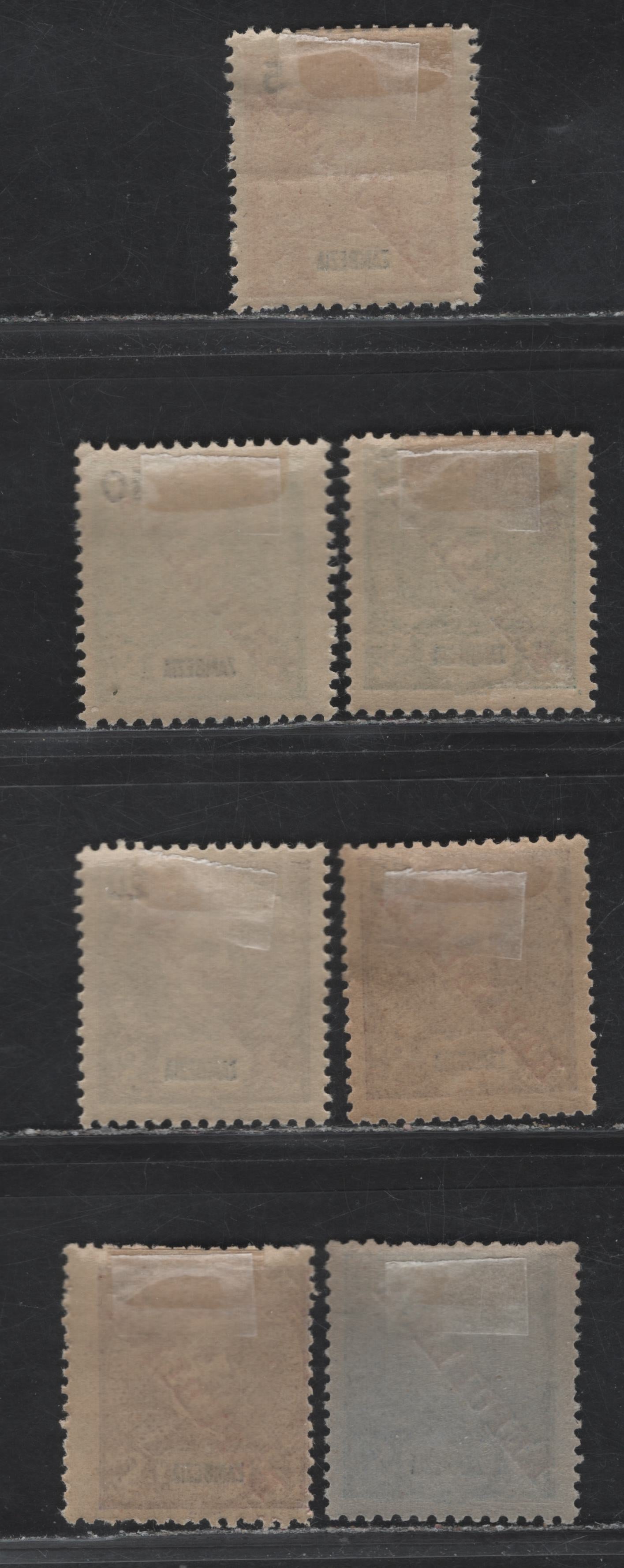 Lot 397 Zambezia SC#55-58, 60-62 5r - 100r Orange - Dark Blue on Bluish King Carlos, 1911 Republica Overprinted Issue, 7 F/VFOG Singles