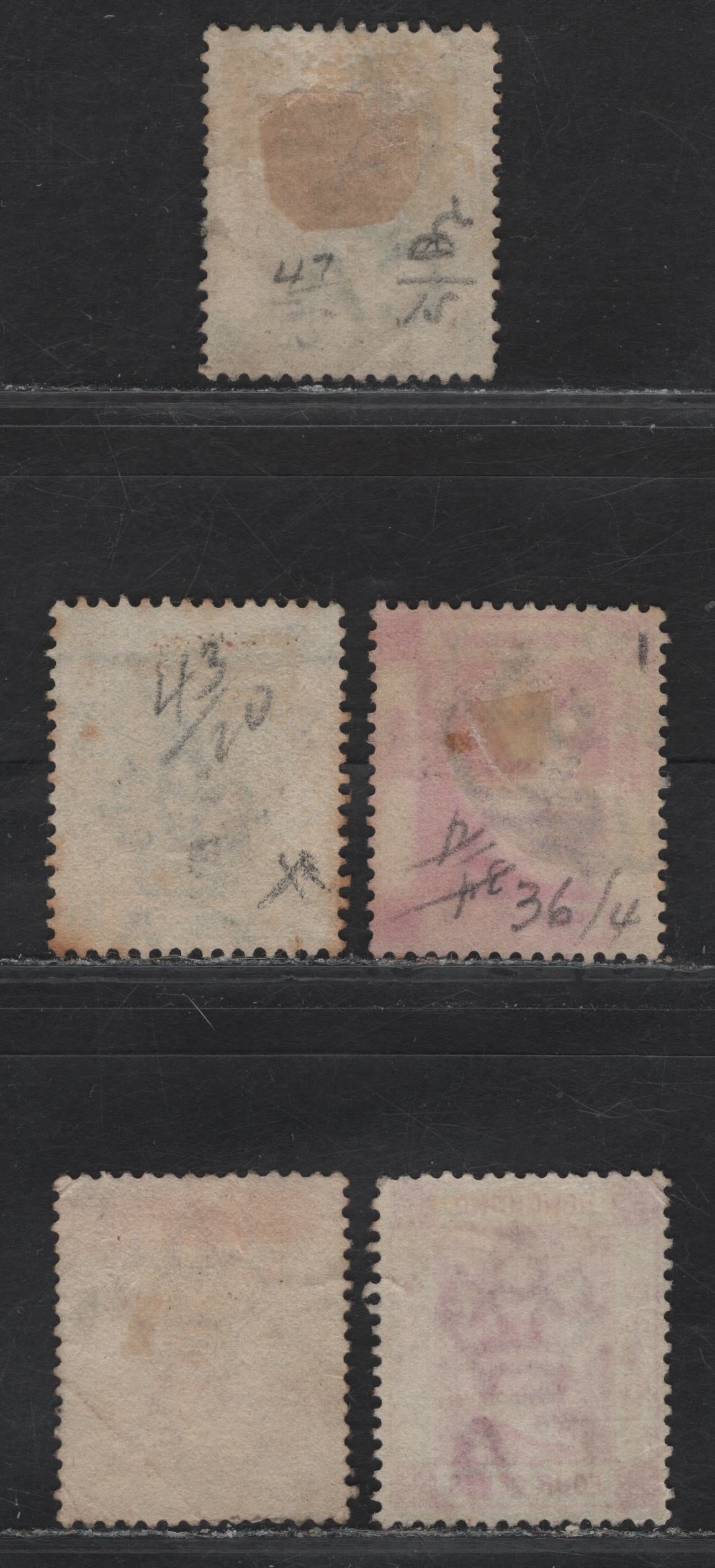 Lot 55 (C) Hong Kong SG#33-a, 37, 39, 57 2c - 30c Carmine - Gray Green Queen Victoria, 1882-1901 Queen Victoria Issue, 5 Very Good/Fine Used Singles