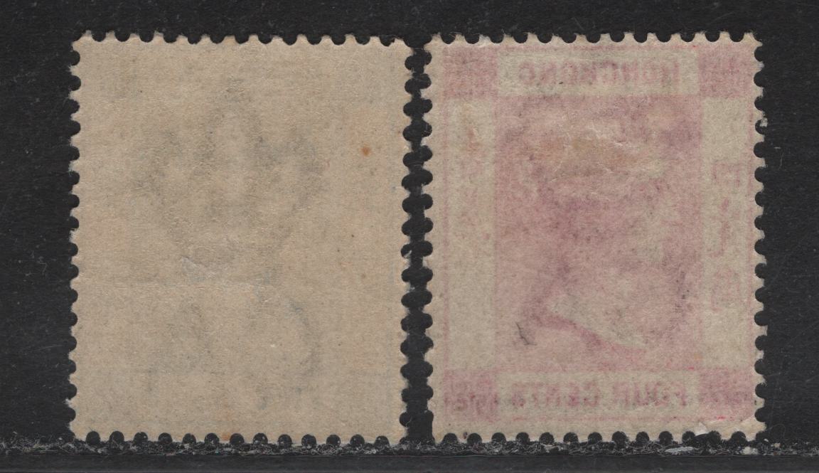 Lot 57 (C) Hong Kong SG#35, 57 5c - 4c Pale Blue - Carmine Queen Victoria, 1882-1901 Queen Victoria Issue, 2 FOG Singles, Crown CA Wmk
