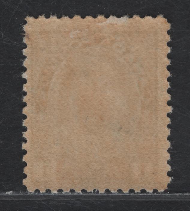 Lot 73 (C) Canada #104b 1c Intense Blue Green King George V, 1911-1925 Admiral Issue, A FOG Single, Paper ABN-A, Retouched Frameline, Paper 11.9x12, Showing Spot Of Gum Loss In The Top Margin.