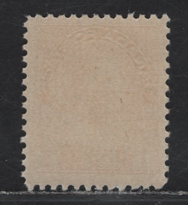Lot 78 (C) Canada #105d 1c Bright Yellow Orange King George V, 1911-1925 Admiral Issue, A VFNH Single, Dry Printing, Die 2, Paper ABN-I, Perf 11.95x11.9.