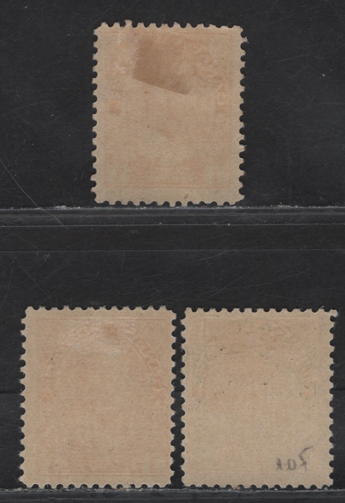 Lot 83 (C) Canada #105, 105i, 105f 1c Dull Yellow Orange & Bright Orange Yellow King George V, 1911-1925 Admiral Issue, 3 FOG Singles, Wet & Dry Printings, Die 1, Papers ABN-E & ABN-ZZZ, Perfs 12 & 11.9x12.