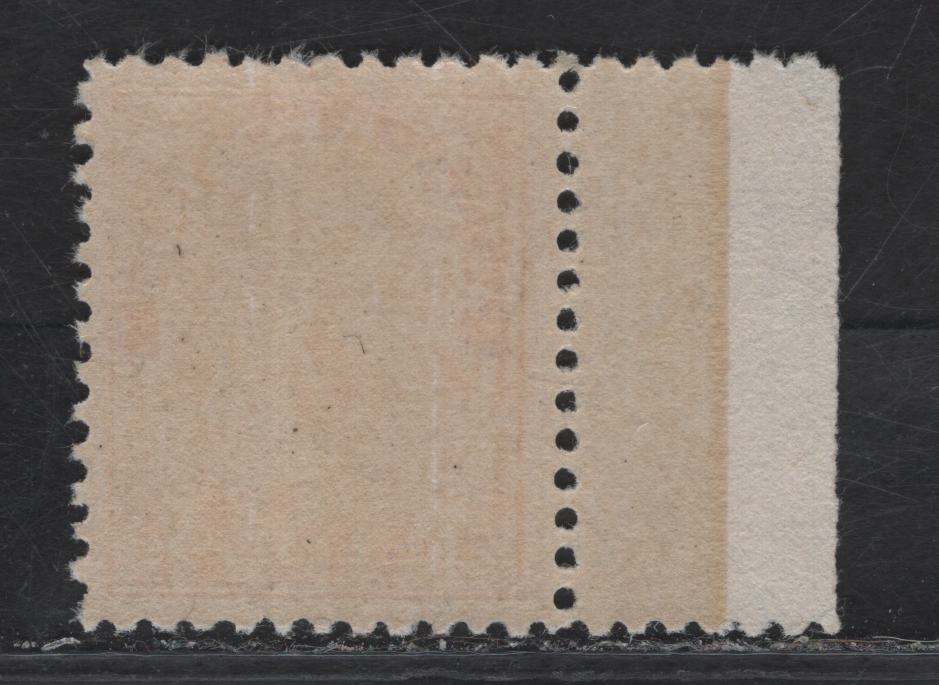 Lot 87 (C) Canada #106ii 2c Deep Bright Rose Red King George V, 1911-1925 Admiral Issue, A VFNH Single, Paper ABN-B, Perf 11.9, Retouched Frameline.
