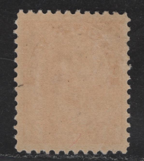 Lot 90 (C) Canada #106iii 2c Dark Carmine King George V, 1911-1925 Admiral Issue, A VFNH Single, Paper ABN-YYY, Retouched Frameline, Perf 12x11.8.