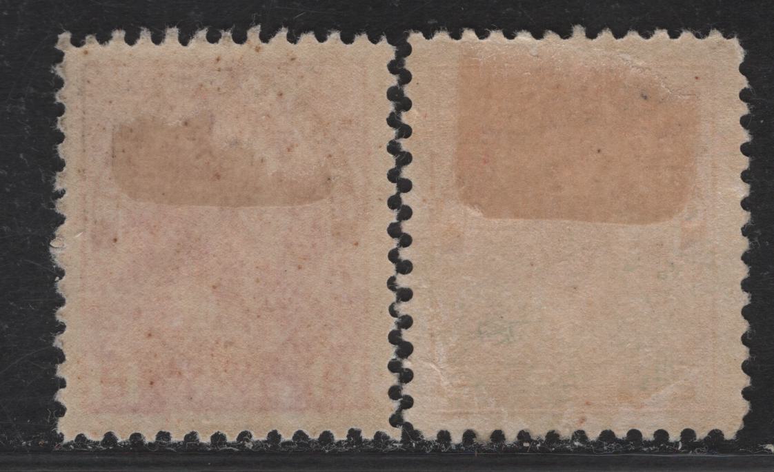 Lot 91 (C) Canada #106, 106c 2c Bright Carmine & Deep Rosine King George V, 1911-1925 Admiral Issue, 2 VFOG Singles, Paper ABN-E, Retouched Frameline, Perf 12x11.9 & 12.1x11.9.