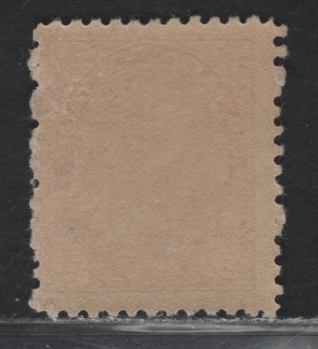 Lot 95 (C) Canada #106ix 2c Pale Carmine Red King George V, 1911-1925 Admiral Issue, A VFOG Single, Paper ABN-A, Weakly Retouched Frameline With Strong Hairlines, Perf 12x11.9.