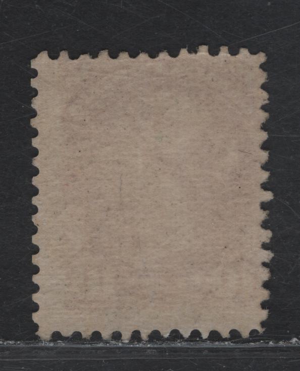 Lot 157 (C) Canada #40c 10c Dull Rose lilac Queen Victoria, 1870-1893 Small Queen Issue, A Very Good Regummed Single, Paper MM-B, Perf 11.75x12, Professionally Regummed To Appear NH, Still A Very Scarce Stamp.
